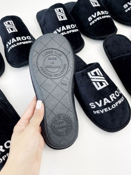 Махрові капці з логотипом "Svarog Development" закриті на підошві ПВХ ББК7 фото
